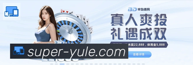 未来规划